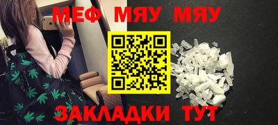 MDMA Апрелевка