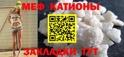 марки nbome Волжский