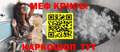 не бодяженный Апшеронск