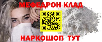 гашишное масло Аргун