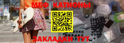 не бодяженный Апшеронск