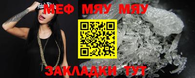 MDMA Апрелевка
