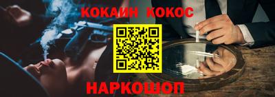 гашишное масло Аргун