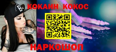 прущий лед Волжск