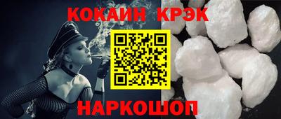 MDMA Апрелевка
