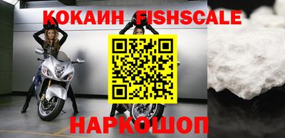 MDMA Апрелевка