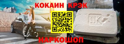 MDMA Апрелевка