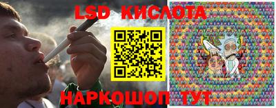 гашишное масло Аргун