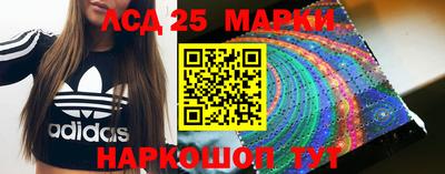 гашишное масло Аргун