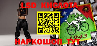 не бодяженный Апшеронск