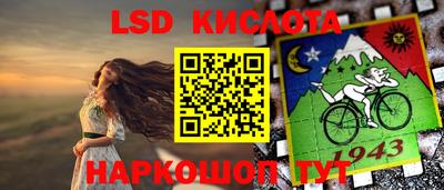гашишное масло Аргун