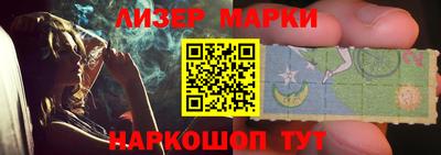 MDMA Апрелевка
