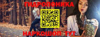 гашишное масло Аргун