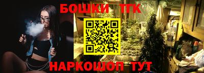 не бодяженный Апшеронск