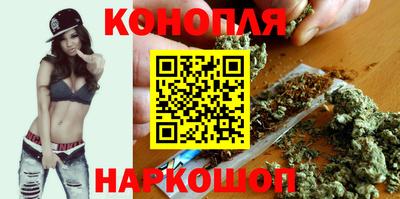 гашишное масло Аргун