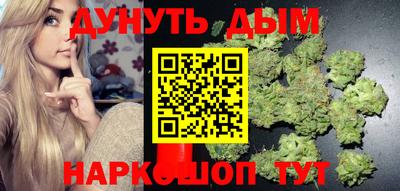 MDMA Апрелевка