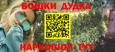не бодяженный Апшеронск