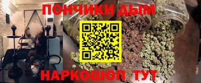 MDMA Апрелевка