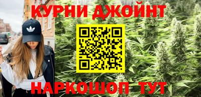 MDMA Апрелевка