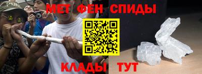 MDMA Апрелевка