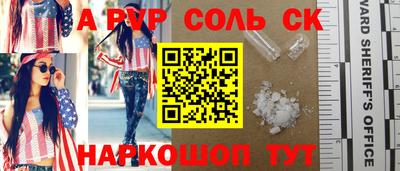 MDMA Апрелевка