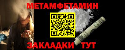 гашишное масло Аргун
