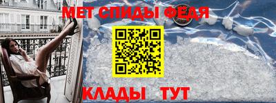 MDMA Апрелевка