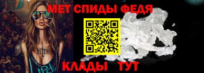 не бодяженный Апшеронск