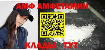 MDMA Апрелевка