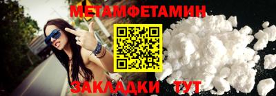 гашишное масло Аргун