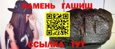 не бодяженный Апшеронск