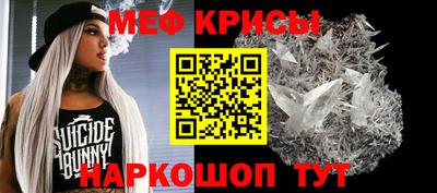 MDMA Апрелевка