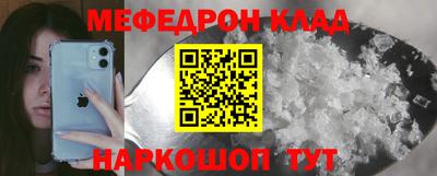 гашишное масло Аргун