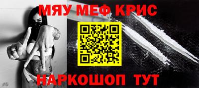 не бодяженный Апшеронск