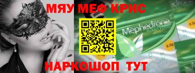 не бодяженный Апшеронск