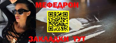 не бодяженный Апшеронск
